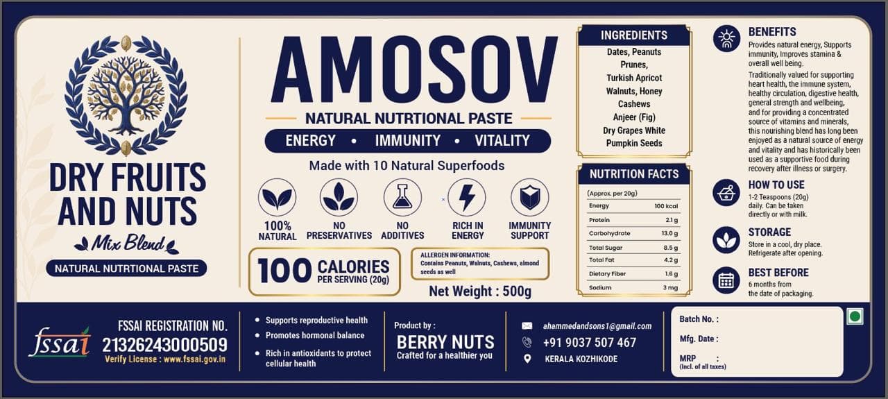 AMOSOV product label close-up